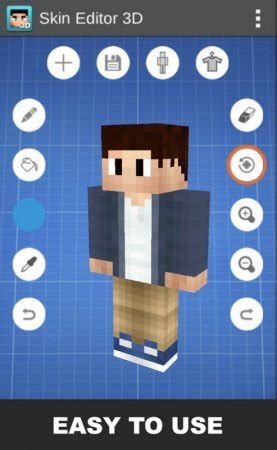 minecraft сэгэс|Minecraft Skin Editor